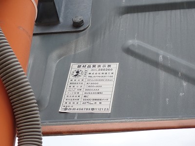 �k�����w�摜