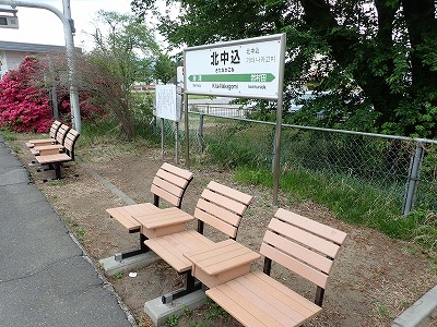 �k�����w�摜