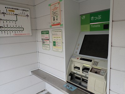 �k�����w�摜