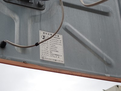 �k�����w�摜