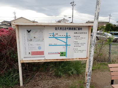 �k�����w�摜