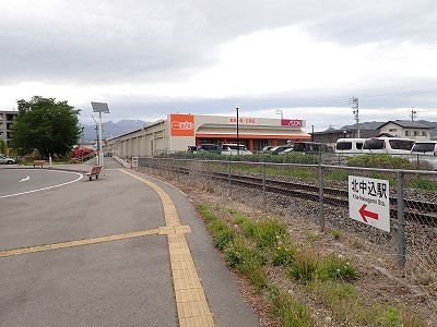 �k�����w�摜