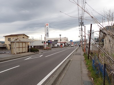 �k�����w�摜