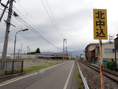 �k�����w�摜