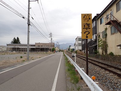 �k�����w�摜