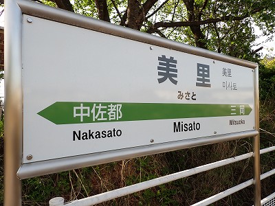 �����w���W