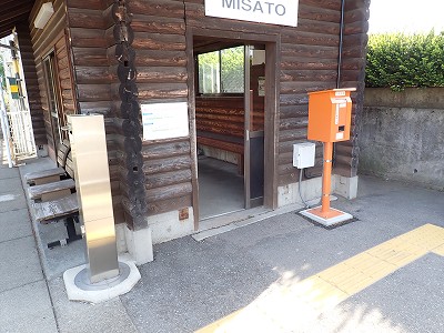 �����w�摜