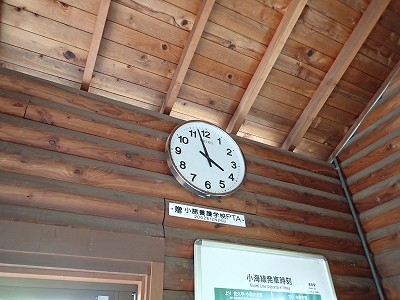 �����w�摜