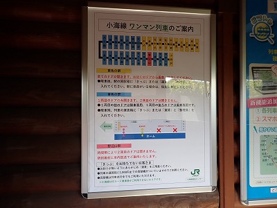 �����w�摜