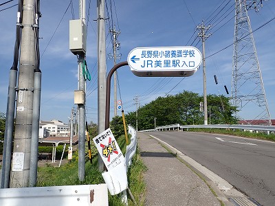 �����w�摜