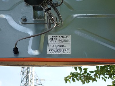 �����w�摜