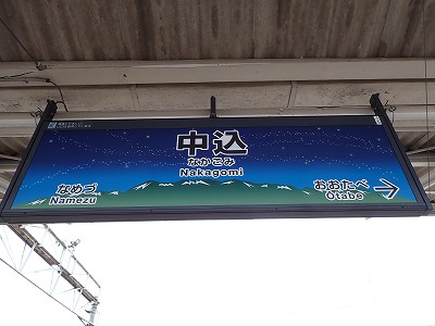 �����w���W