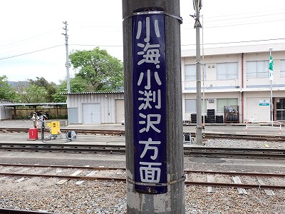 �����w�摜