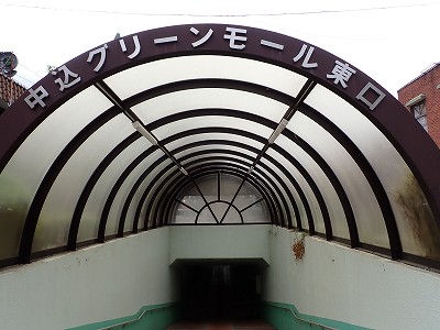 �����w�摜