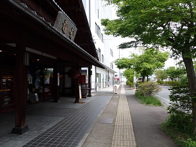 �����w�摜