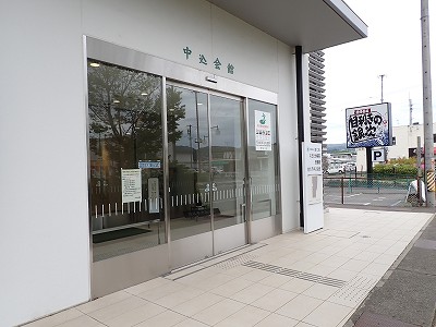 �����w�摜