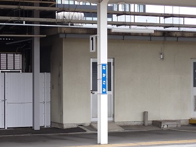 �����w�摜