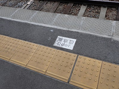 �����w�摜