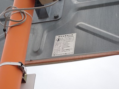 �����w�摜