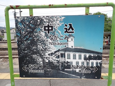 �����w�摜