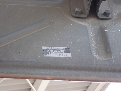 �����w�摜