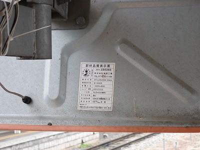 �����w�摜