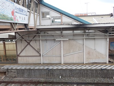 �����w�摜