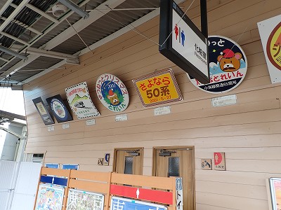 �����w�摜