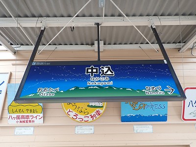 �����w�摜