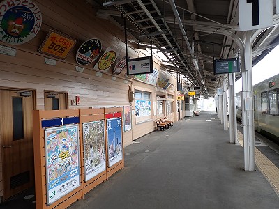 �����w�摜