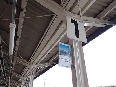 �����w�摜