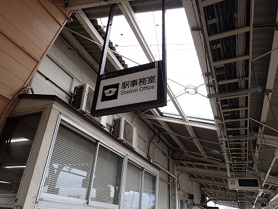 �����w�摜