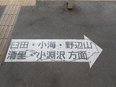 �����w�摜