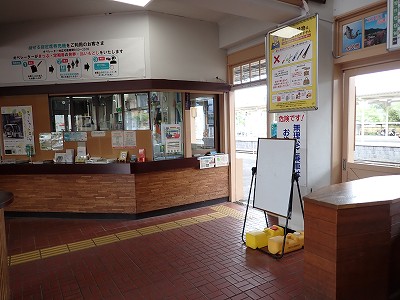 �����w�摜