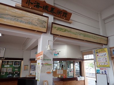 �����w�摜