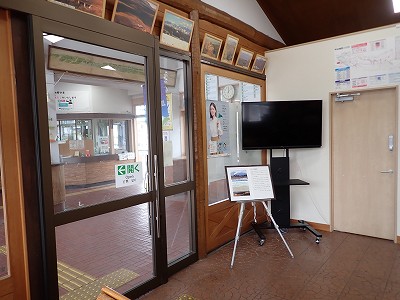 �����w�摜