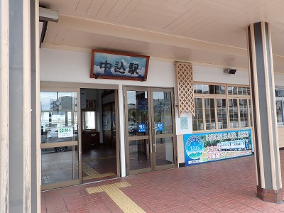 �����w�摜