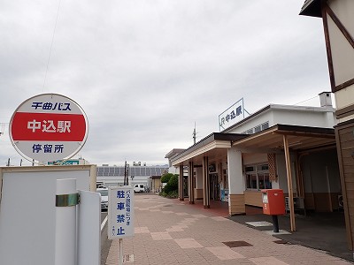 �����w�摜