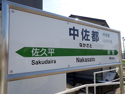 �����s�w���W