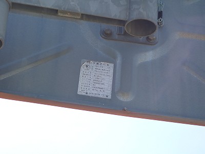 �����s�w�摜