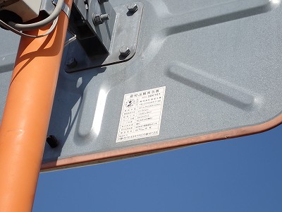 �����s�w�摜