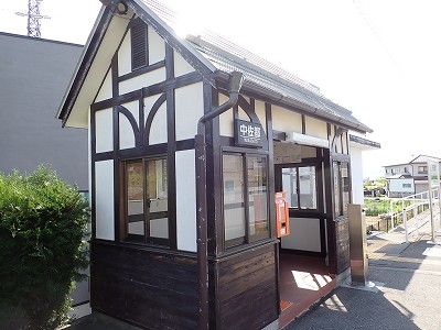 �����s�w�摜