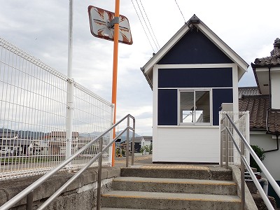 ���Éw�w��