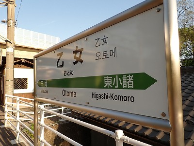 �����w���W