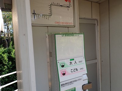 �����w�摜