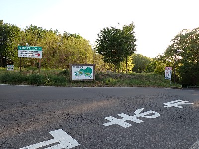 �����w�摜