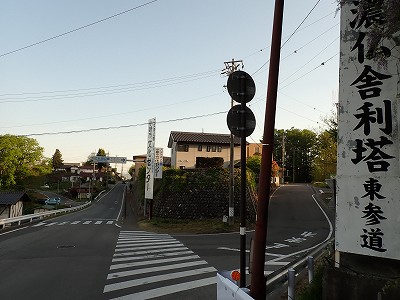 �����w�摜