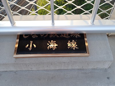 �����w�摜