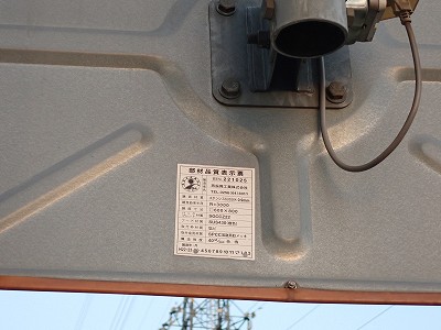 ���v���w�摜