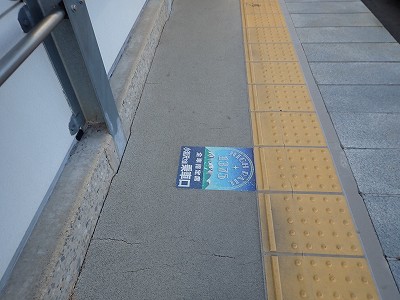 ���v���w�摜